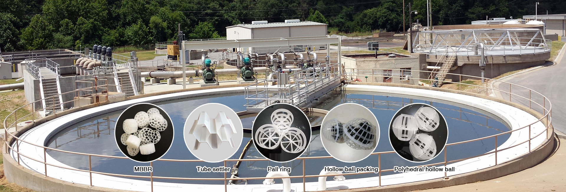 Waste water treatment media